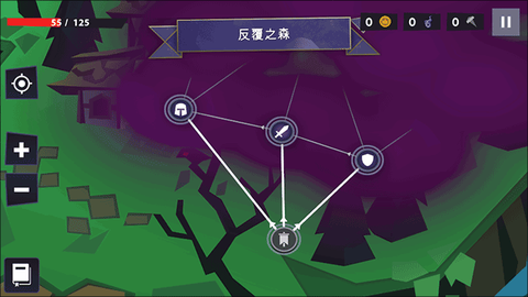 城堡抢翻天[图13]