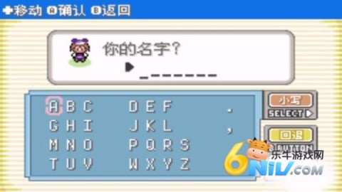 口袋妖怪漆黑的魅影[图1]