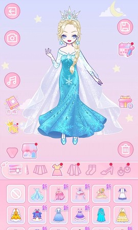 暖暖少女图2