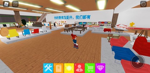 roblox[图12]