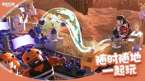 roblox图1