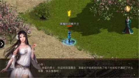 金装裁决之传世怀旧服[图1]