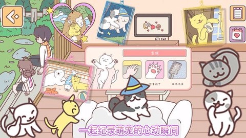 迷你城镇过家家[图1]