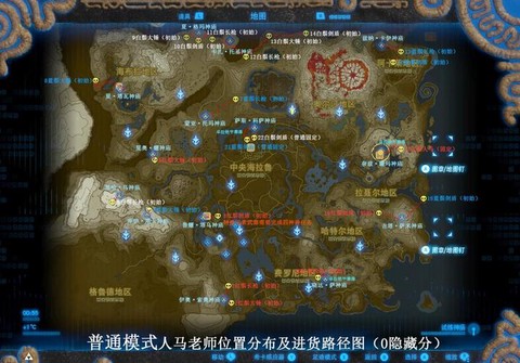 最终幻想15玛格怎么去[图1]