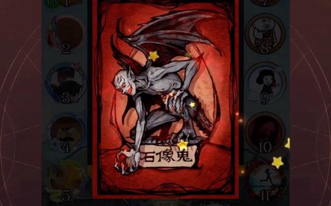 石像鬼狼人杀有什么用[图2]