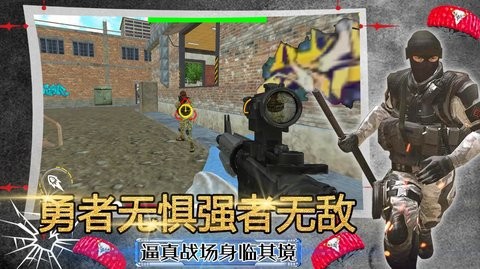 模拟沙盒战争世界图3