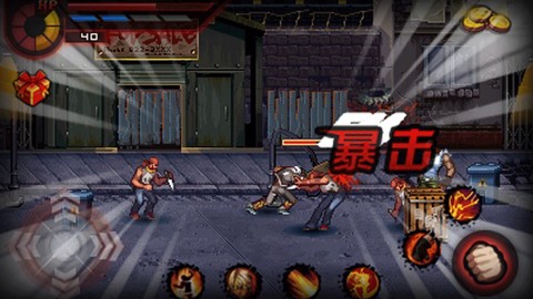 格斗之王3单机版[图1]