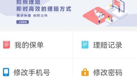 普康宝[图2]