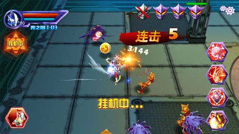 奥特曼热血格斗3d[图4]