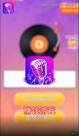 我IQ贼高图3