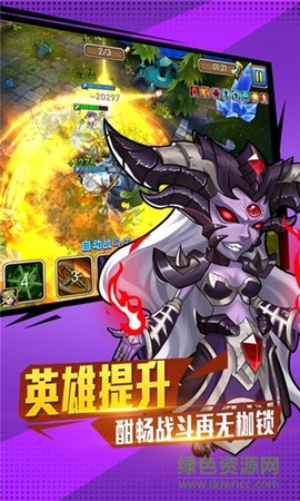 佣兵冲冲冲图3