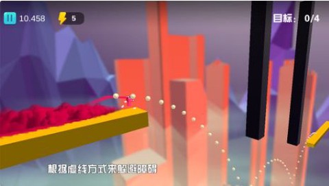 快跑龙宝宝图3