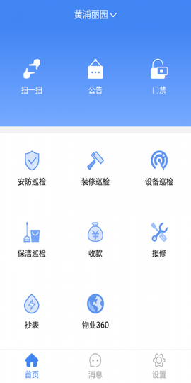 中核物管[图1]