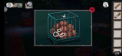 密室逃脱2第9关怎么过