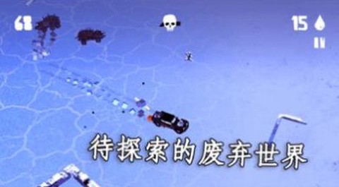 热血乱斗[图1]