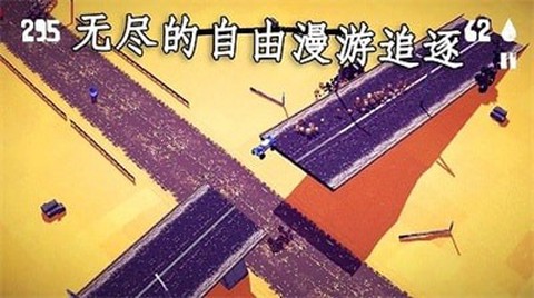 热血乱斗图1