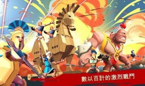 特洛伊战争：斯巴达战士图1