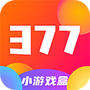 377小游戏盒