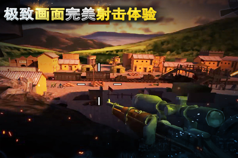 二战狙击图2