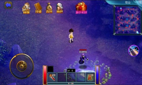 山村驱魔师图2