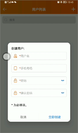 精创冷云[图4]