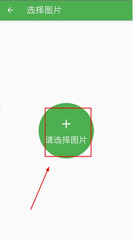 微商清粉[图2]