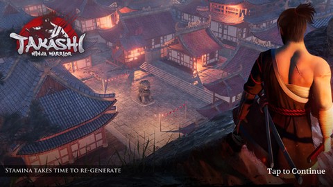 忍者武士隆图2