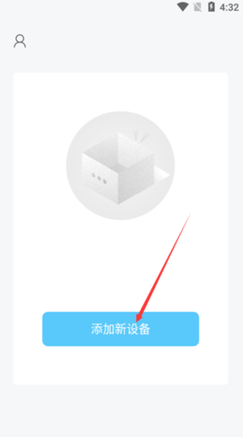 海康慧眼图3