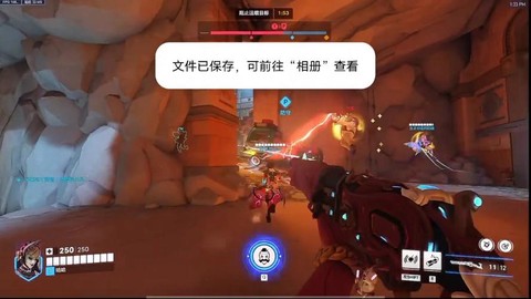 守望先锋试玩版怎么进