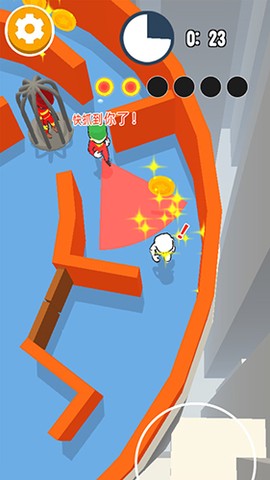 开心捉迷藏[图1]