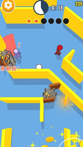 开心捉迷藏图2