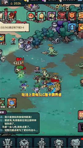 召唤无限[图1]