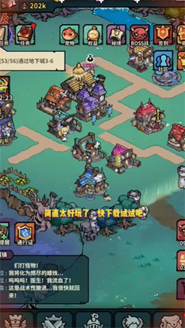 召唤无限图2