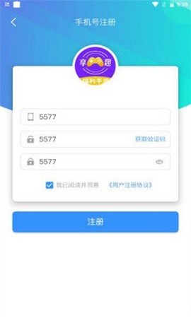 享趣泰州图3