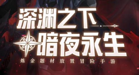 雷霆纪元[图2]
