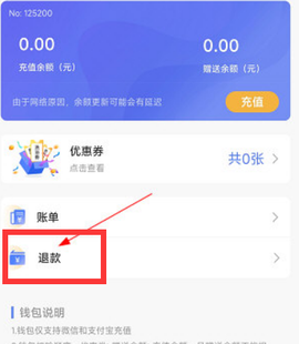 云达人[图5]