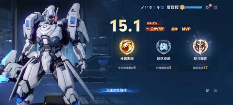 王者荣耀夏侯惇怎么玩