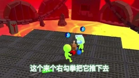 街头对决[图1]