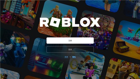 罗布乐思Roblox[图2]