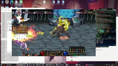 dnf卢克副本什么奖励