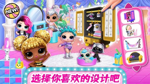 梦幻城堡奇妙小镇[图1]
