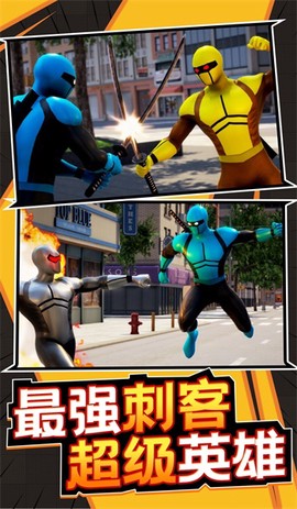 孤胆勇士[图3]