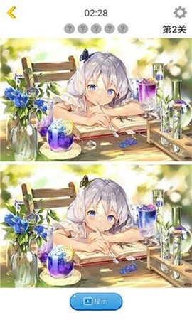 漫芽糖找茬图2
