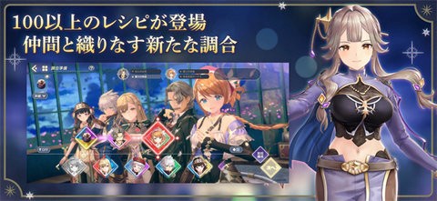 レスレリ安装器[图1]
