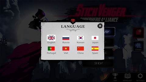 火柴人超级英雄联盟图2
