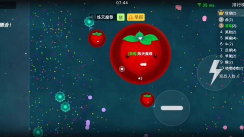 球球大作战怎么晃球