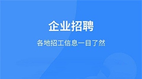 就创通图3