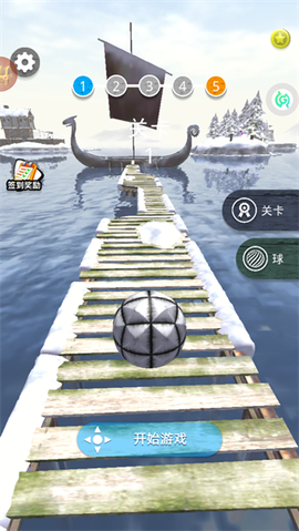 球球滚动冒险图3