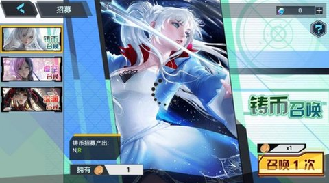 女神轮回图2