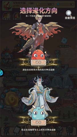 决战地牢[图1]
